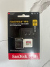 闪迪（SanDisk）256GB TF(MicroSD)内存卡 4K极速金卡A2 V30 U3行车记录仪 运动相机无人机 监控存储卡 读190MB/s 实拍图