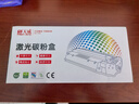 天威TN2325墨粉盒 大容量 适用兄弟7180dn粉盒7080d墨盒MFC7380 7880DN 7480墨粉HL2260 2260D 2560DN硒鼓 实拍图