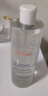 雅漾（Avene）恒润柔肤保湿水400ML大保水敏肌补水舒缓爽肤水护肤男女圣诞礼物 实拍图