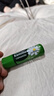 Herbacin好本清德国小甘菊经典唇膏 4.8g（补水保湿预防干裂）保湿润唇膏 实拍图