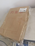 广博（GuangBo）50只A4/200g牛皮纸档案袋大容量侧宽4cm 资料文件袋商品袋标书合同文件票据资料袋办公用品 EN-20 实拍图