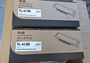 京呈适用奔图PANTUM TL-413粉盒DL413鼓架P3305DN M7105DN硒鼓大容量墨盒 TL-413大容量粉盒带芯片-3500页 实拍图