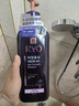吕（Ryo）紫吕洗发水 618ml 控油蓬松强韧防断发洗发膏【黑色星期五】 实拍图