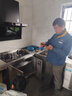 万家乐顶侧双吸油烟机【小鲸喜】24立方吸力抽油烟机 5.1kw大火力钢化玻璃燃气灶具套装TAK5+TAC5天然气 实拍图
