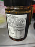 吉得利 黑松露火腿油辣子220g 罐装 即食火腿拌饭酱红油拌菜拌面辣椒酱 实拍图