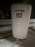 夏新5g随身wifi6移动无线免插卡路由器cpe全网通千兆双频便携式车载上网卡高速流量 5G狂暴性能版【满血性能光纤级网速】 实拍图