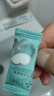 千纤草压缩面膜纸湿敷棉敷脸专用一次性纸膜水疗补水保湿超薄50粒*2罐 实拍图