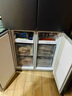 美菱（MeiLing）收纳师546升十字门冰箱双变频一级能效冰箱四开门家用大容量风冷无霜净味BCD-546WP9CX国家补贴 实拍图
