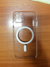 倍思 适用苹果11手机壳 磁吸iPhone11保护套magsafe磁吸充电壳超薄防摔壳男女款 透明 实拍图