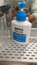 碧柔（Biore）洗面奶男士清爽控油深层清洁保湿洁面乳去角质净毛孔护肤品150ml  实拍图