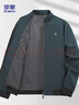 罗蒙（ROMON）夹克男士秋冬季外套纯色立领百搭行政商务休闲商务男装ii6深蓝L 实拍图