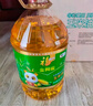  福临门 金阙谣食用油 非转基因压榨玉米油6.18L×4桶 实拍图