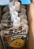 金豆芽金银花柚子汁儿童果汁饮品送礼盒装西柚汁饮料100ml*13袋 实拍图
