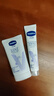 凡士林护手霜礼盒50mlx2+身体乳30ml 滋润保湿持久留香送礼保湿防干裂 实拍图