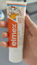 ELMEX艾美适宝宝儿童牙膏0-3-6岁婴儿奥拉氟防蛀含氟固齿牙龈护理50ml 实拍图