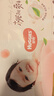 好奇（Huggies）铂金装小桃裤拉拉裤XXL50片(15kg以上)尿不湿【透爽散热】 实拍图
