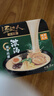 统一 汤达人 极味馆 浓汤豚骨拉面 方便面 105克*6碗 整箱装 实拍图