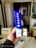 汉药古方清新口气云南中草药牙膏亮白固齿护龈成人家庭 薄荷 110g 1支 实拍图