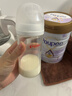 圣元优博剖蓓舒欧盟白金版1段 婴儿配方奶粉0-6月hmo乳铁蛋白进口900g 1段 900g 1罐 实拍图