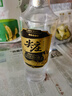 五粮液股份 尖庄高光浓香型白酒52度 500mL*2瓶 酒具礼盒 实拍图