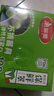 美丽雅 一次性保鲜膜套盒装100只 冰箱食物保鲜罩 松紧自封口大小通用 实拍图