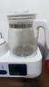 小壮熊摇奶器恒温热水壶二合一全自动电动恒温奶粉泡奶机婴儿暖奶温奶器 实拍图
