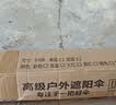 蚁伽 户外遮阳伞 稻草伞 仿真稻草庭院景区花园防晒沙滩伞 3米直杆 实拍图
