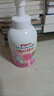 贝亲（Pigeon）洗发水沐浴露 含桃叶精华 婴儿洗发沐浴二合一 500ml IA209 实拍图