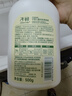 子初儿童内衣清洗液宝宝用洗衣液婴幼儿内衣裤清洁500g*1瓶+500g*3袋 实拍图