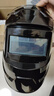 胜丽 电焊防护面罩电焊帽 电焊面罩焊工专用头戴式 自动变光太阳能真彩镜片 VH316 实拍图