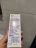 贝亲(Pigeon) 婴儿护臀膏 新生儿护臀膏 屁屁霜屁屁乐 35g*2 实拍图