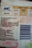 苏菲裸感S极上日用卫生巾25cm13片透气无感保护姨妈巾自营官方旗舰店 实拍图