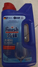 finish亮碟洗碗粉1kg 洗碗机专用洗涤剂酵素清洁杀菌耗材 实拍图