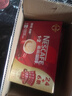 雀巢（Nestle）官方授权 咖啡1+2原味三合一速溶咖啡粉特纯香浓 原味60条+拿铁60包【含星座杯】 实拍图