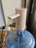 小熊（Bear）桶装水抽水器 饮水机抽水泵神器 水桶取水器 电动上水器矿泉水压水器自动吸水器F06Q1 实拍图
