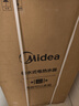 美的（Midea）国家补贴15%储水式电热水器终身免换镁棒60升3300W变频速热家用一级能效水电分离F60-33JE6Pro(HE) 实拍图