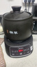 美的（Midea）智能煎药壶中药锅中药壶煎药壶熬中药药罐全自动煎药养生壶家用大容量分体式陶瓷养生壶JYC3060 实拍图
