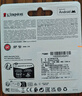 金士顿（Kingston）64GB SD存储卡 U3 V90 8K 相机内存卡 高速sd卡大卡 读速300MB/s 写速260MB/s 实拍图