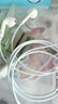 Apple/苹果 EarPods USB-C有线耳机 type-c有线耳机苹果耳机 苹果17有线耳机笔记本耳机游戏音乐 实拍图