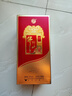 牛栏山 百年红8 喜酒 浓香型 白酒 52度 500ml*6瓶 整箱装 喜宴用酒 实拍图