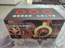 隅田川浓醇手冲挂滤挂耳式黑咖啡粉节日送礼 浓醇10g*24片散装 实拍图