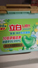 立白洗衣凝珠 精油香氛 124颗  持久留香 除菌净护浓缩洗衣液 快洗 实拍图