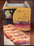 十月初五澳门风味奶霜酥皮麦酥杏仁条36层分享美味饼干40g独立包装 实拍图