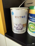 雀巢（Nestle） 安儿宁能恩 婴幼儿无乳糖配方奶粉 适用于乳糖不耐受婴儿 400g 实拍图