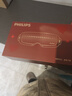 飞利浦（PHILIPS）美眼宝【重磅新品】眼部按摩仪器护眼仪蒸汽眼罩雾化按摩干润眼送女友老婆父母新年生日礼物5204E 实拍图