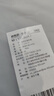 网易严选25新品摇粒绒外套男士夹克冲锋衣内胆夹克蓄热保暖抓绒衣户外休闲 B款拼接男-泰迪棕 M 实拍图