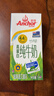 安佳（Anchor）4.4g原生高钙高蛋白全脂纯牛奶1L*12盒 新西兰进口草饲牛奶 实拍图