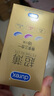 杜蕾斯（durex） 避孕套 安全套 超薄尊享三合一18只男女用套套成人计生情趣用品 实拍图