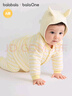 巴拉巴拉balaOne婴儿套装宝宝睡衣男女童长袖家居服2025夹棉208425134202 实拍图