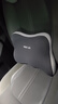 GREAT LIFE汽车腰靠腰枕办公室护腰久坐神器靠背椅子座椅工位腰托主驾驶靠垫 实拍图